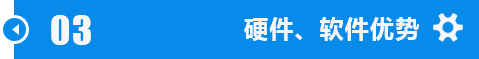 江汉锯钢筋硬质合金带锯条加工技术